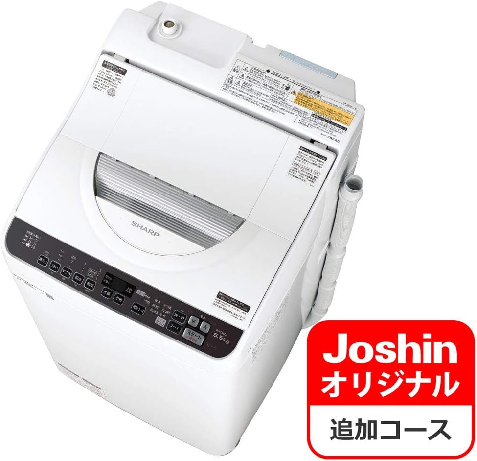 シャープ ES-TX5DJ 取扱説明書・レビュー記事 - トリセツ